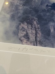 (Two) Keith Guo Ji Liang Framed Photograph, Mt. Tian Zi And San Qing, Signed