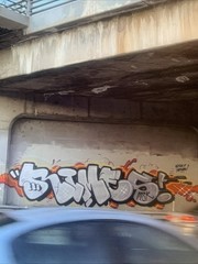 graffiti Art High Gloss Photograph By RIME MSK SIGNED Lmtd @100 Framed!
