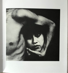 Rare Unreleased PHOTO BOOK – WITHDRAWN COVER ‘Eikoh Hosoe Photographs 1960-1980’