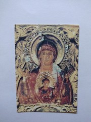 aceo unique original art 2.5 3.5, photo emulsion transfer