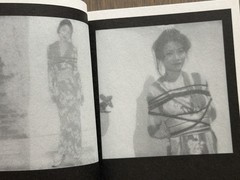 🎈Nobuyoshi Araki: Black Frame Polaroid – M.A.D. 2011, Kaori, Mega Rare, New