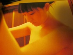 Kishin Shinoyama Photo Book Accident Tokyo MIHO 2000 Japan 1st edition very good