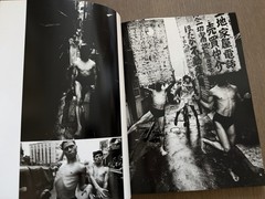 🎈SupRARE! SIGNED! William Klein – TOKYO 1961 Japan, Book Limited Editions 2014