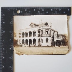 Vintage 1850s Picture of a Victorian Mansion in The USA 6×5