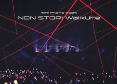 Walkure Female Idol Photo Book Non Stop Bonus from Japan