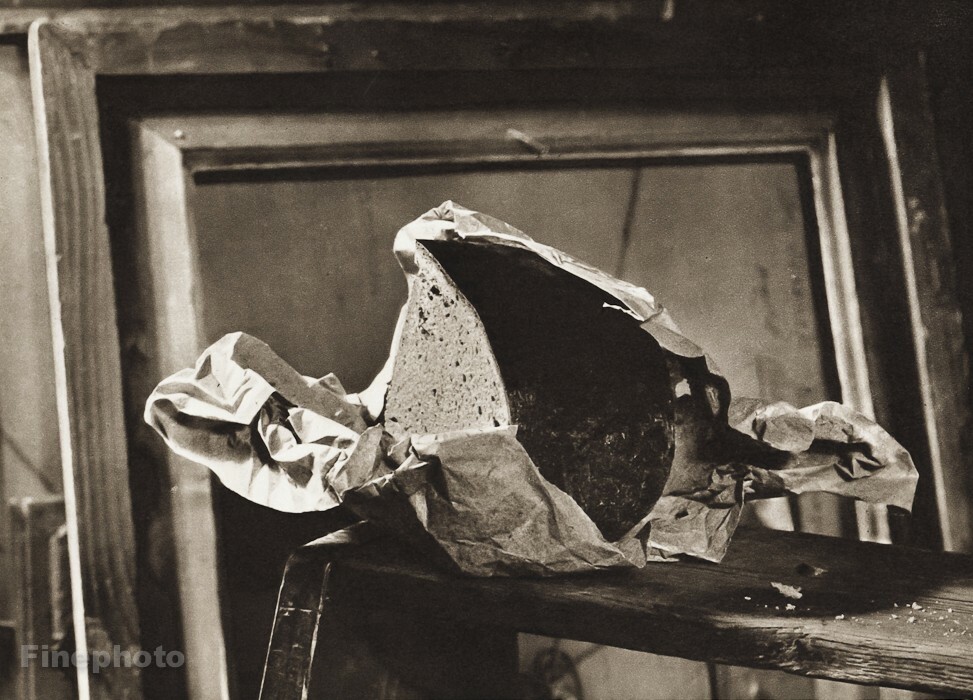 1950 Josef Sudek Zatisi Studio Still Life Original Vintage Photo Gravure Art
