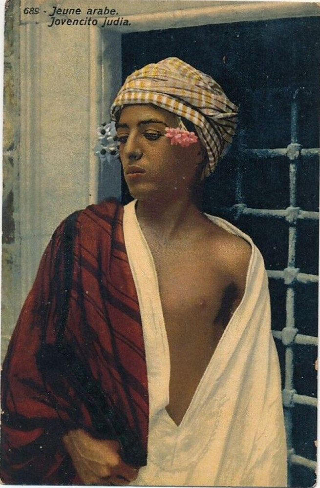 North Africa ethnic Arab nude male original vintage 1910s LEHNERT & LANDROCK