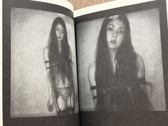 🎈Nobuyoshi Araki: Black Frame Polaroid – M.A.D. 2011, Kaori, Mega Rare, New
