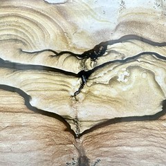Art Photograph Stone Landscape Matte Frame 12 1/4″ x 9 1/4″ Lapidary Stonescape