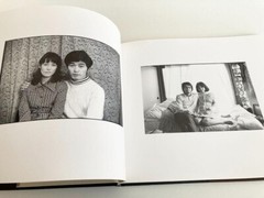 Self And Others Shigeo Gocho Photo Book Japanese