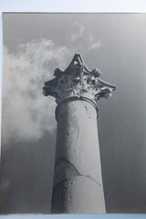 Photographic Print Robert Manson 1950 Rome 30X40CM