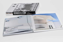 Capsule Architecture by Kisho Kurokawa Art Photograph Book 2022 Japanese English