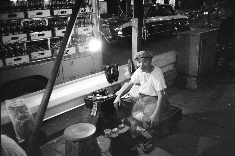 Photo On Paper Analog JAPAN 1960 Format 30x45cm