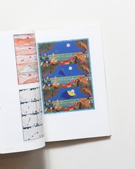 Flood of Images 1960s-70s Print Media & Art Exhibition Catalog Design Archive