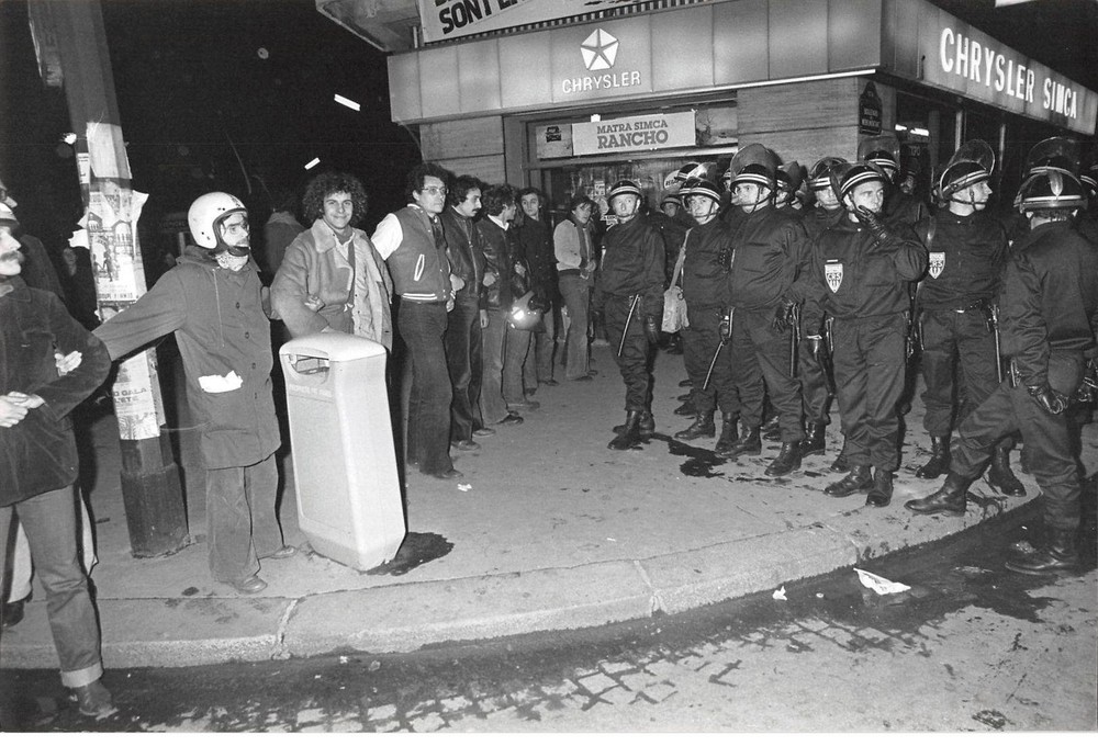 Press Photo AM21284 Approximately 24X18 CM 1977 Important Event In Favor