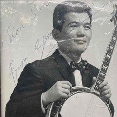 Vintage Autograph 1965 Photo Of A Banjo Player 11 X 9.5