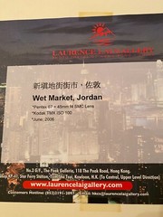 Wet Market, Jordan by Laurence Lai