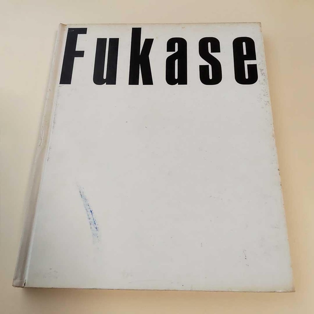 RARE 1st Edition Masahisa Fukase Yugi Homo Ludence 1971 Photo Book Japan