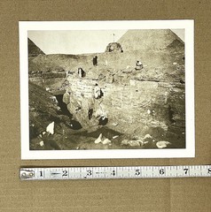John B. Greene An American in Egypt Art Announcement Card 1994