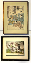 Antique Original Japanese Art Prints; Framed; Quantity of 2