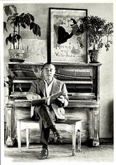 Richard Rodgers 1952 Art Print Card Photo By Milton H. Greene Fotofolio 4.25”x6”