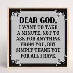 Dear God Gratitude Quote Printable | Inspirational Wall Art Digital Download