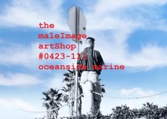 MALE PORTRAIT #0423-114 -OCEANSIDE MARINE -free shipping in usa