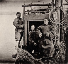 John Thomson Photo “The Interpreter, Chang” China, 1873