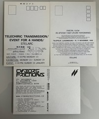 STELARC 16x ARTIST SELF-PUBLISHED Performance POSTCARDS Stelios Arcadius FLUXUS