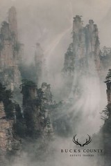 Keith Guo Ji Liang Framed Photograph, ‘Mt. Tian Zi in Mist’