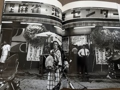 🎈SupRARE! SIGNED! William Klein – TOKYO 1961 Japan, Book Limited Editions 2014