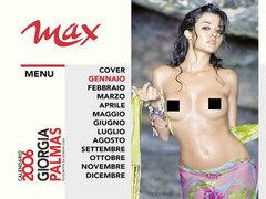 GEORGIA PALMAS MAX MAGAZINE DVD 2006 PINUP CALENDAR PHOTO MODEL GLAMOUR GIRL ART