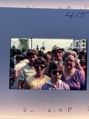 Lot Of 40 1980’s Family WorldWide Vacation Israel Amateur 35mm Color Slides