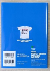 Vintage Band T-Shirt Collection Illustration Book Rock T-Shirts Museum 90s – 10s
