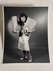 Bettie Page Photo Bunny Yeager Signed Eric Kroll Rare Housewife RARE Banana Pic!