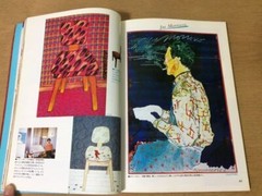 ILLUSTRATION 1979 No. 3 Magazine Japan Art Book YOSHINORI SATO PATER Kansai rare