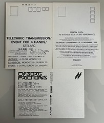 STELARC 16x ARTIST SELF-PUBLISHED Performance POSTCARDS Stelios Arcadius FLUXUS