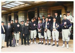 1934 Baseball Tour of Japan 8×10 Colorized Print-FREE SHIPPING