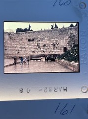 Lot Of 40 1980’s Family WorldWide Vacation Israel Amateur 35mm Color Slides