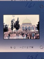 Lot Of 40 1980’s Family WorldWide Vacation Israel Amateur 35mm Color Slides