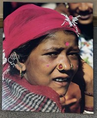 VINTAGE Collection of 1976-1977 Techniques of Skin Decoration Photo Prints Qty 7