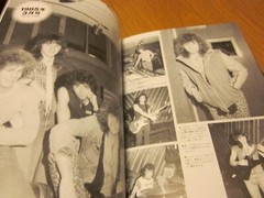 BON JOVI Photo Book “BON JOVI MUSIC LIFE ” JAPAN 2013 very good 1st. edition