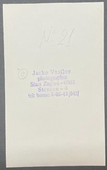 4 Original JACKO VASSILEV ‘The Postman’ Bulgaria PHOTOGRAPHS + Other PORTRAITS