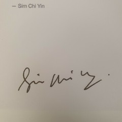 SIM CHI YIN – SIGNED PHOTO – MAGNUM SQUARE PRINT LIMITED EDITION