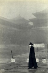 1952 Henri Cartier Bresson Peking Forbidden City Man Wearing Mask ’49 Art Photo