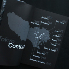 Daido Moriyama TOKYO Unique Photo Guidebook Picture Art Work Book Japan 2020