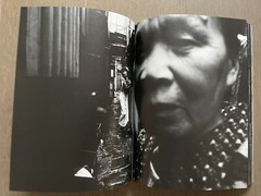 🎈RARE! NEW! William Klein – Dance Happening June 1961 TOKYO, Japan, Lim Ed Is