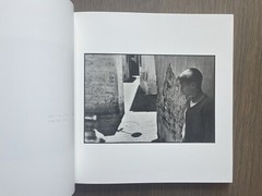 🎈RARE! Henri Cartier Bresson – De Qui S’agit-il? Unknown Whole Picture, 2007 HC