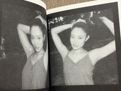 🎈Nobuyoshi Araki: Black Frame Polaroid – M.A.D. 2011, Kaori, Mega Rare, New