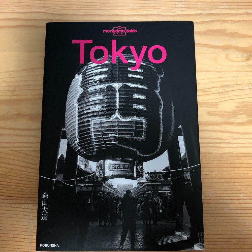 “Tokyo ” Daido Moriyama japan photo book